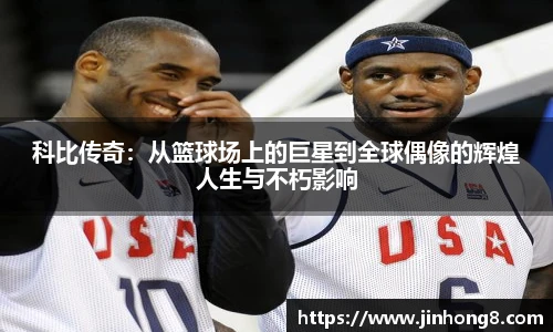 LEJING.COM
