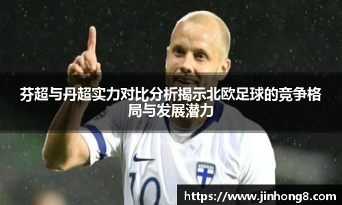 LEJING.COM官网