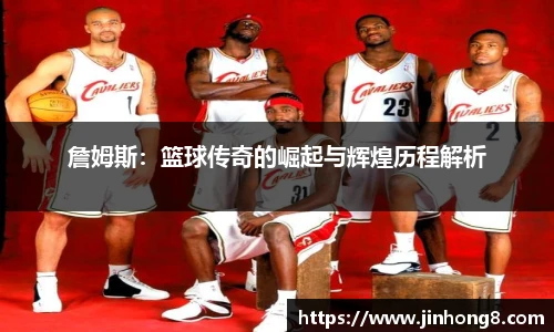 LEJING.COM