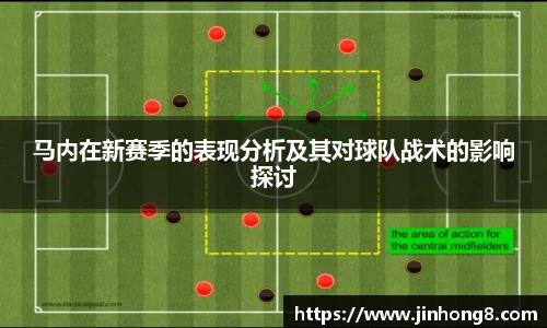 LEJING