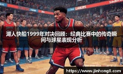 LEJING.COM