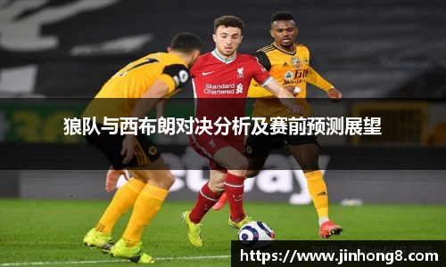 LEJING官网
