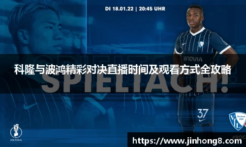 LEJING官网