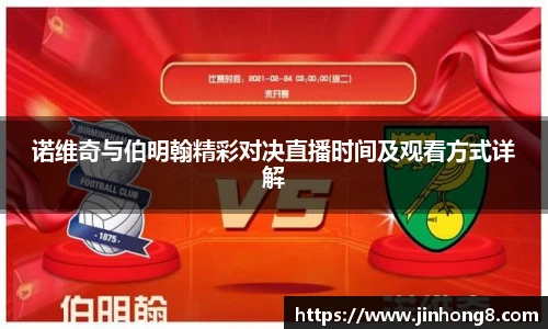 LEJING官网