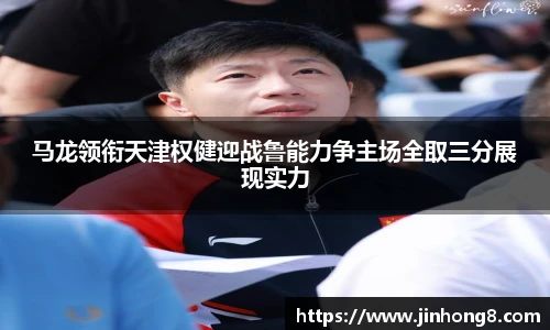 LEJING.COM