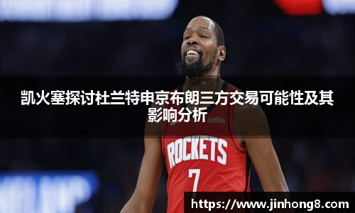 LEJING.COM